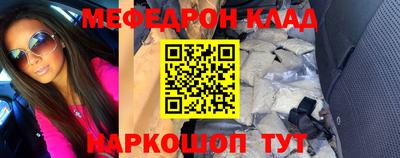 герыч Пугачёв