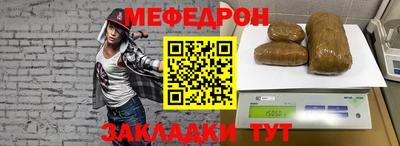 герыч Пугачёв