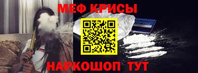 дмт Пыть-Ях