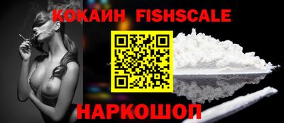 дмт Пыть-Ях