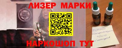 a pvp Пушкино
