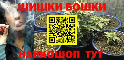 a pvp Пушкино