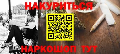 a pvp Пушкино