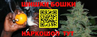 a pvp Пушкино