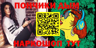 a pvp Пушкино