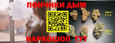 герыч Пугачёв