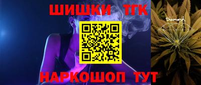 a pvp Пушкино