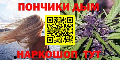 a pvp Пушкино