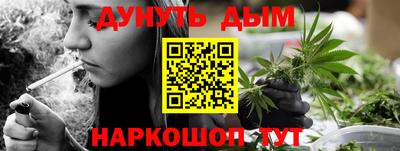 герыч Пугачёв