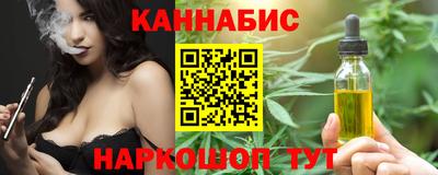 герыч Пугачёв