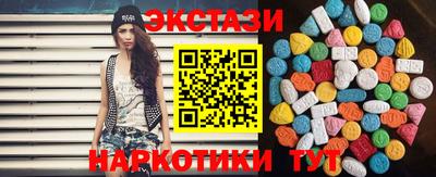 a pvp Пушкино