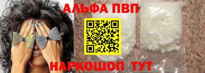 герыч Пугачёв