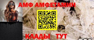 герыч Пугачёв