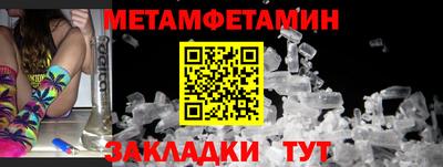 a pvp Пушкино