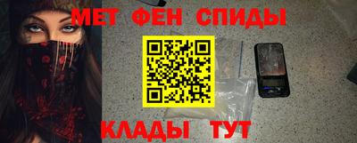 герыч Пугачёв