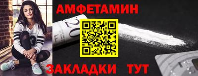 дмт Пыть-Ях