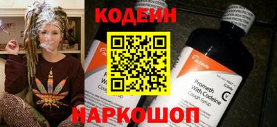 a pvp Пушкино