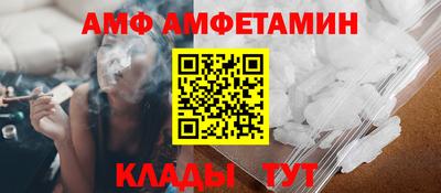 a pvp Пушкино
