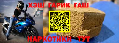 дмт Пыть-Ях