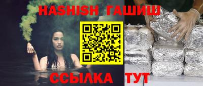 a pvp Пушкино