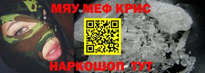 герыч Пугачёв