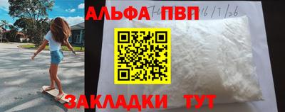 дмт Пыть-Ях