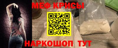 герыч Пугачёв
