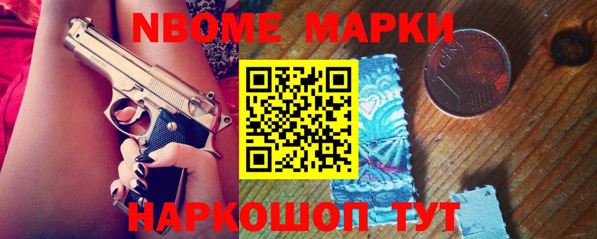 LSD-25 экстази ecstasy  Вход с VPN  LSD-25 экстази кислота  Семёнов 